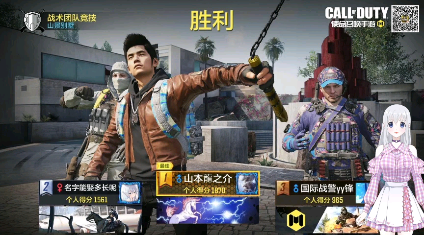 包含赛季“战术狂潮”：数据分析带来的“新玩法”的词条