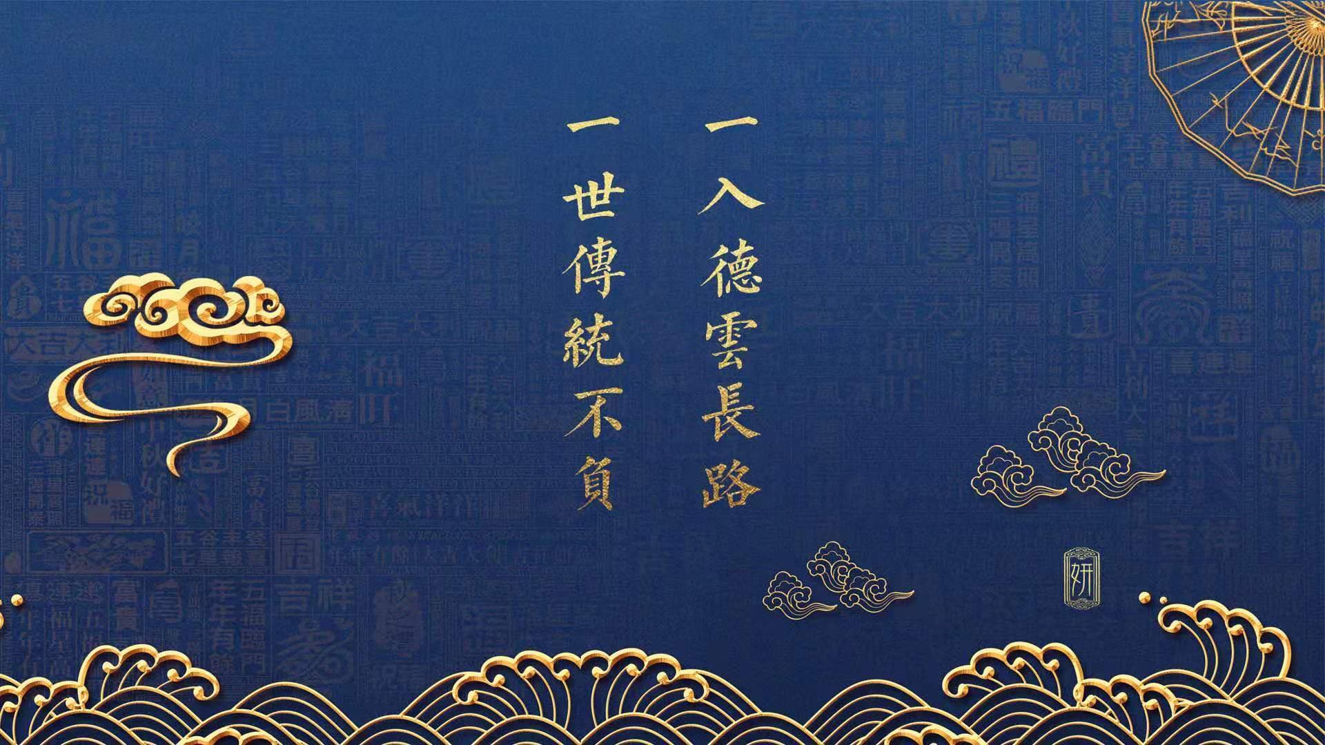 传奇车队的历史荣光,传奇车王晋级赛