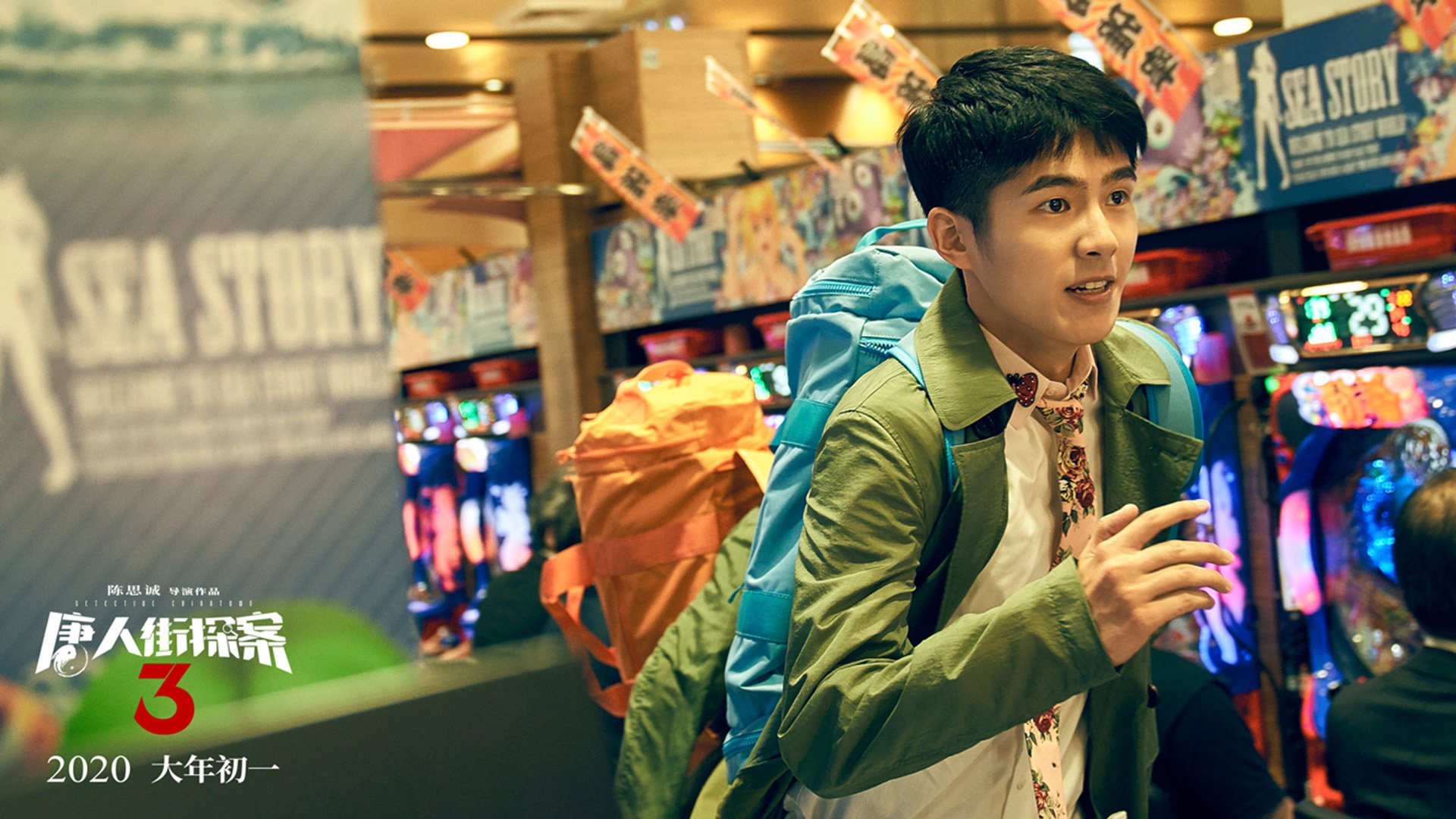 广州篮球联赛助力区域经济发展,打造体育新名片,广州市篮球锦标赛