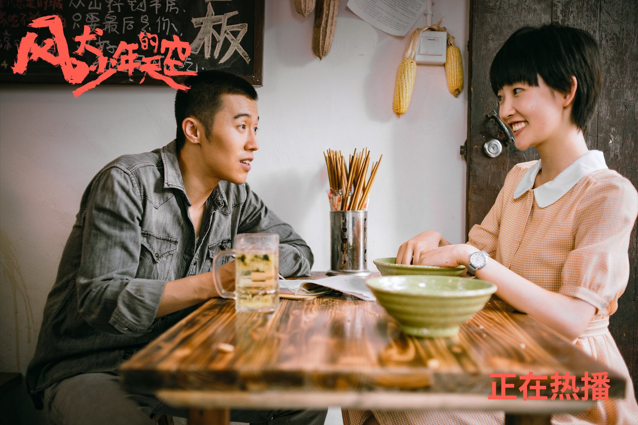 深圳队宣布新主帅上任，目标保级，深圳队主教练是谁足球