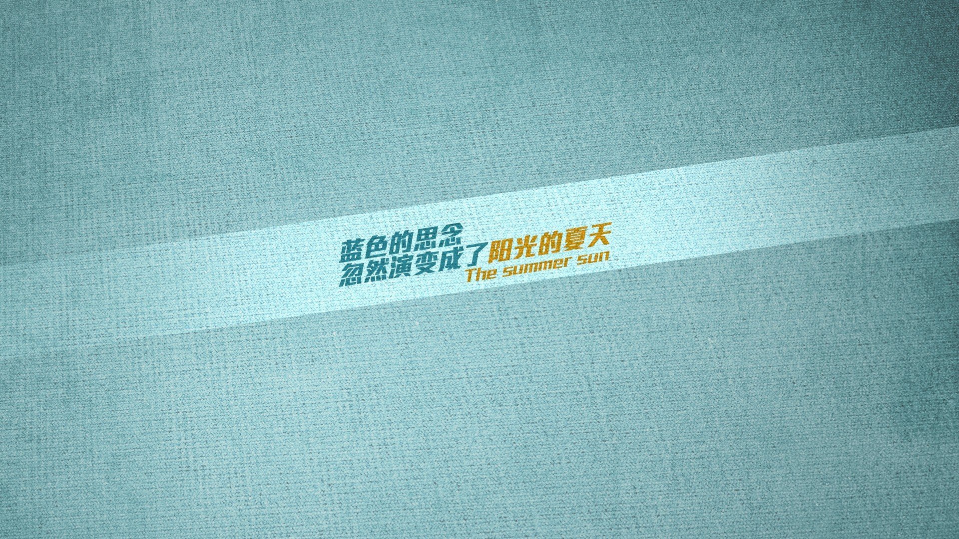 剑桥联主力配合默契，科学之城期待再攀高峰，剑桥科技是什么公司