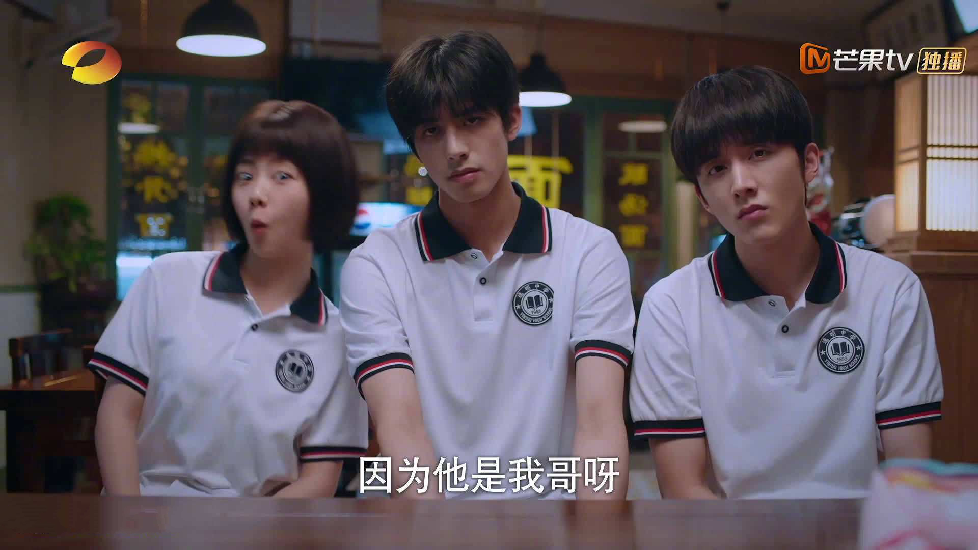 布莱顿客场取胜富勒姆，取得连胜态势，布莱顿足球