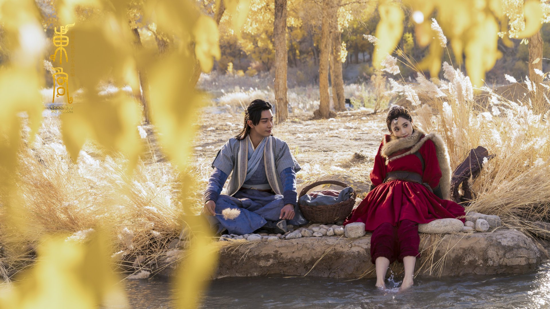 东亚杯中国足球逆袭 球员配合有明显提升，东亚杯国足成绩