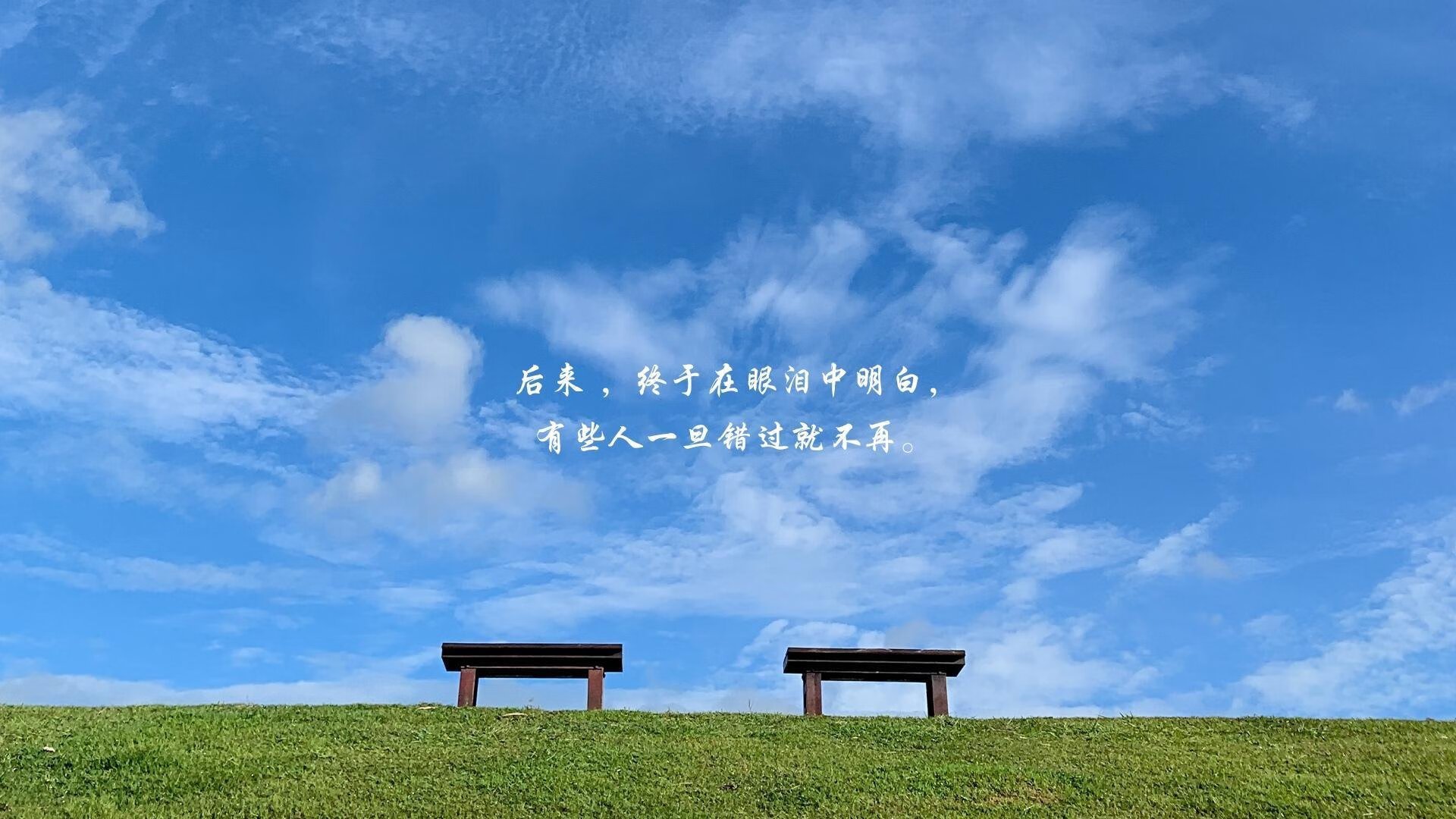 德甲的智慧场馆建设经验