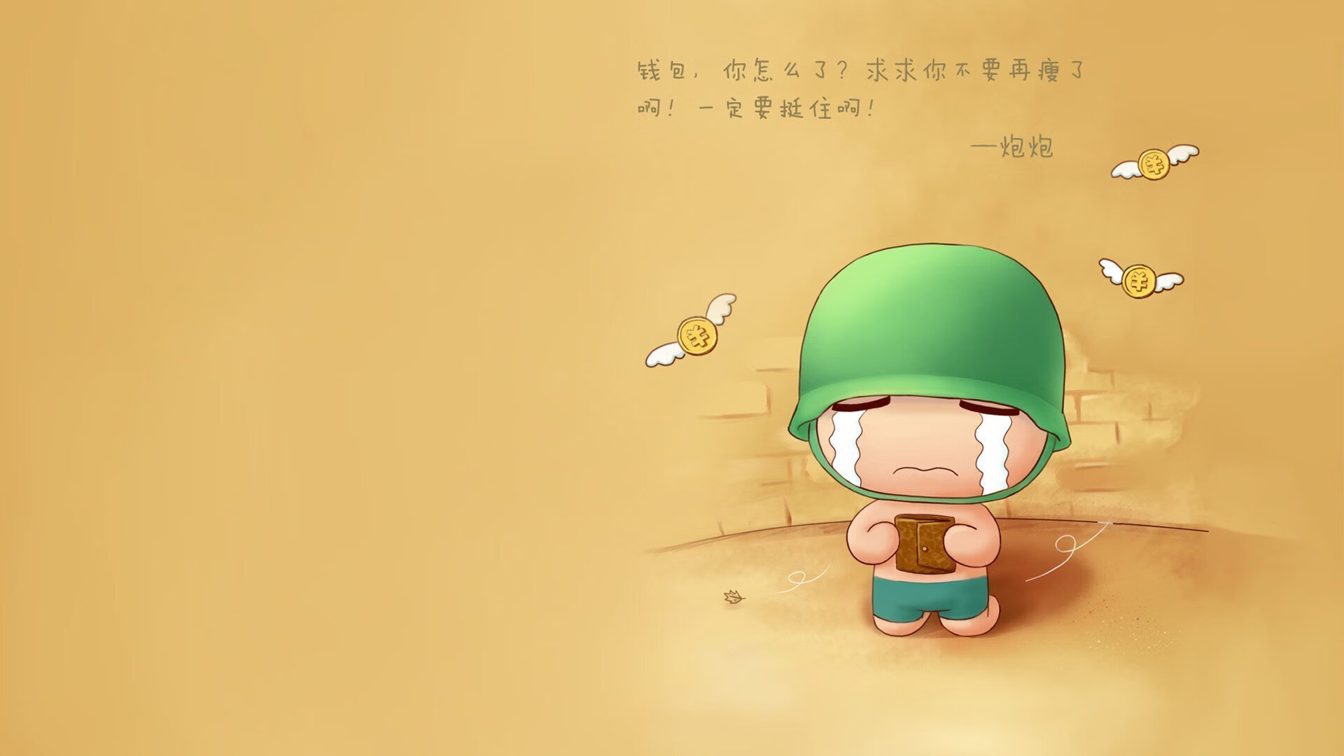 男篮国家队引入外籍体能教练强化训练科学性，中国男篮外教都有谁